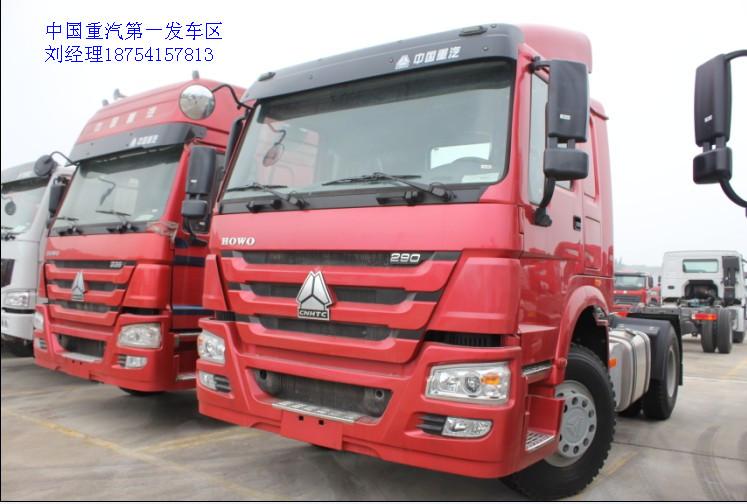供應(yīng)豪沃336馬力重型牽引車