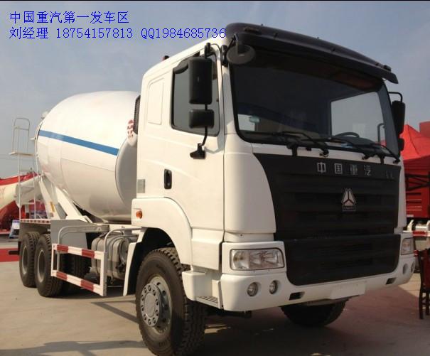 供應(yīng)豪運(yùn)攪拌車全國*