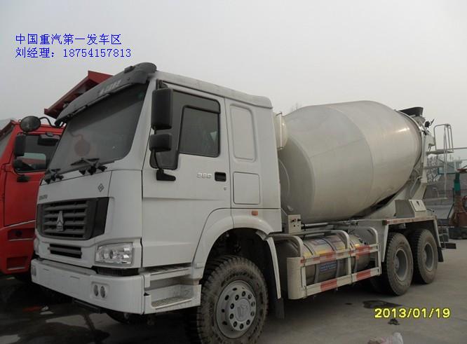 供應(yīng)HOWO12方水泥攪拌車(chē)