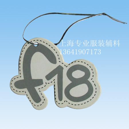 供應(yīng)上海制作異型吊牌