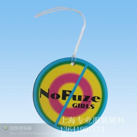 供應(yīng)服裝塑料吊牌吊粒穿繩吊牌