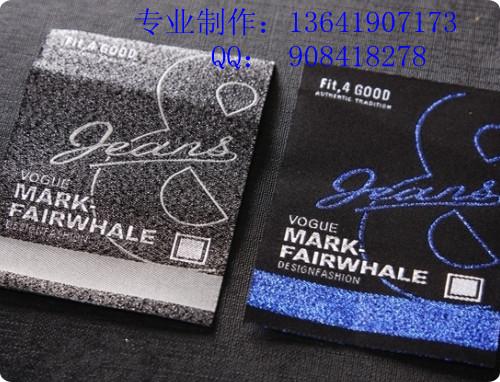 供應(yīng)織標(biāo)織嘜掛牌吊卡