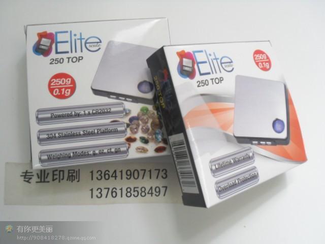 供應(yīng)優(yōu)質(zhì)供應(yīng)廠家上海紙卡印刷彩卡彩盒