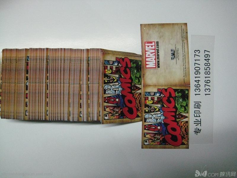 供應(yīng)服裝吊牌彩卡上海吊卡