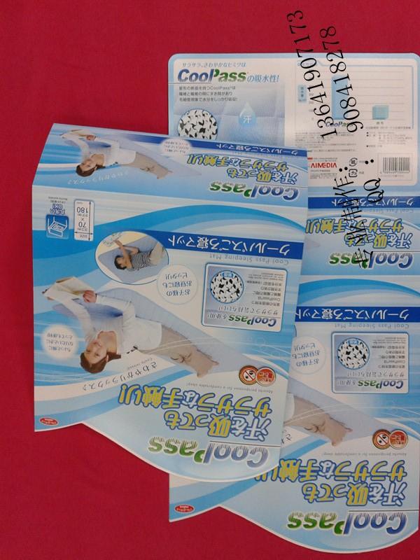 供應上海廠家直銷彩卡印刷