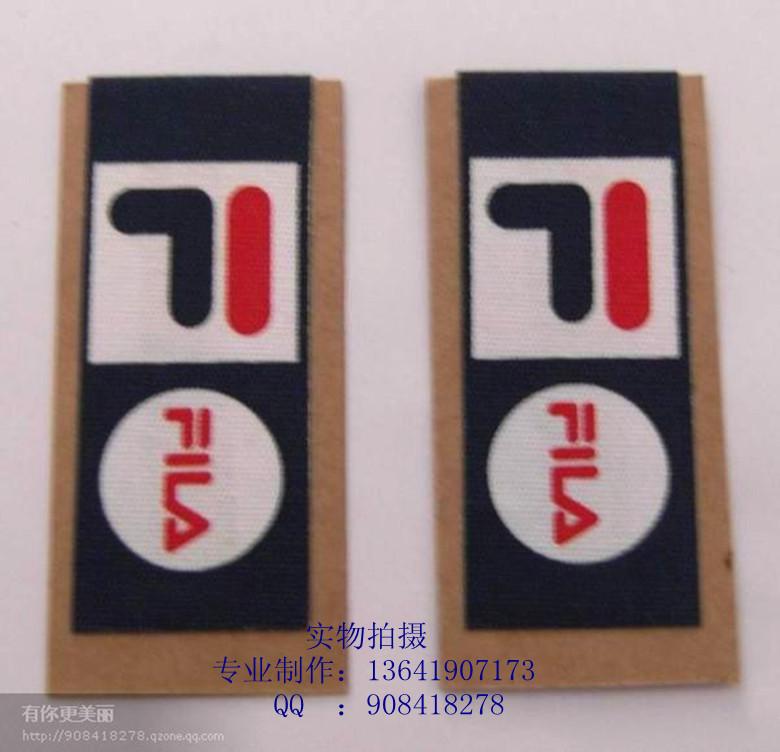 供應(yīng)服裝吊牌13641907173