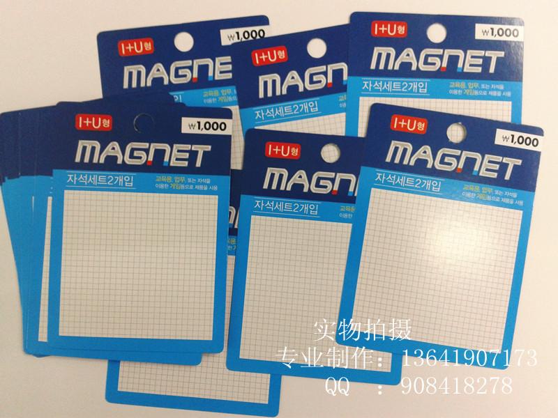 供應(yīng)吸塑彩卡吊牌印刷