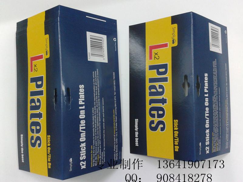 供應(yīng)各種吊牌彩卡