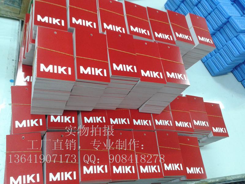 制作優(yōu)質(zhì)吊牌上海直接工廠圖片