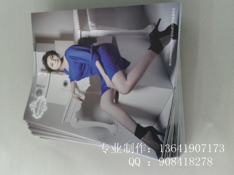 供應上海印刷制作彩卡畫冊樣本