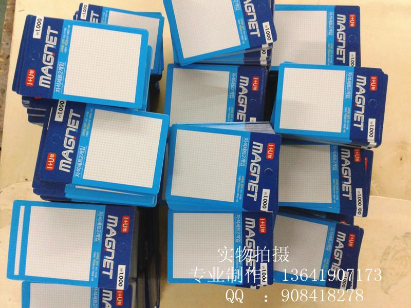 供應(yīng)吸塑彩卡吊牌印刷