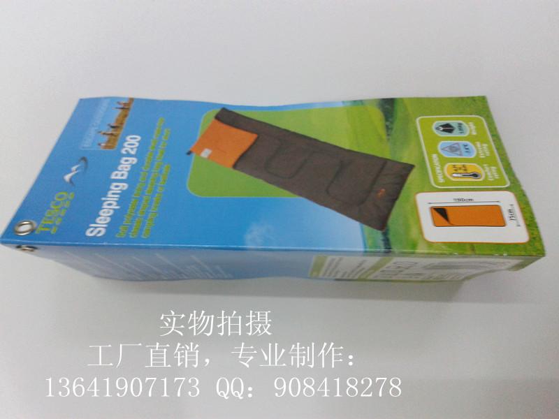 供應(yīng)印刷各類彩色紙標(biāo)簽包裝紙卡彩卡