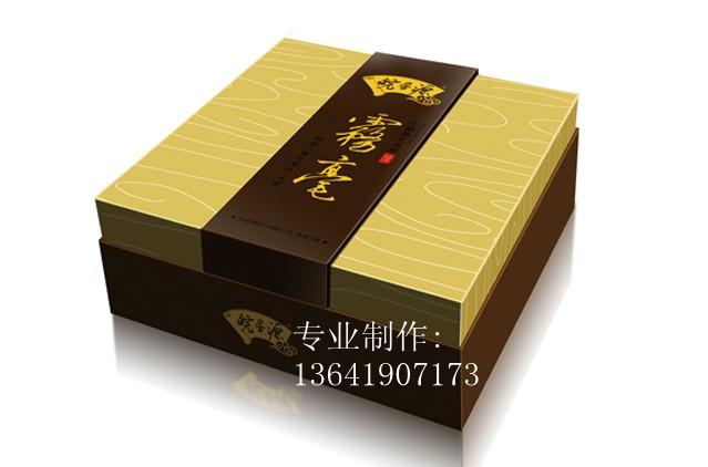 供應(yīng)包裝禮品盒廠家直銷，包裝禮品盒訂制，*惠