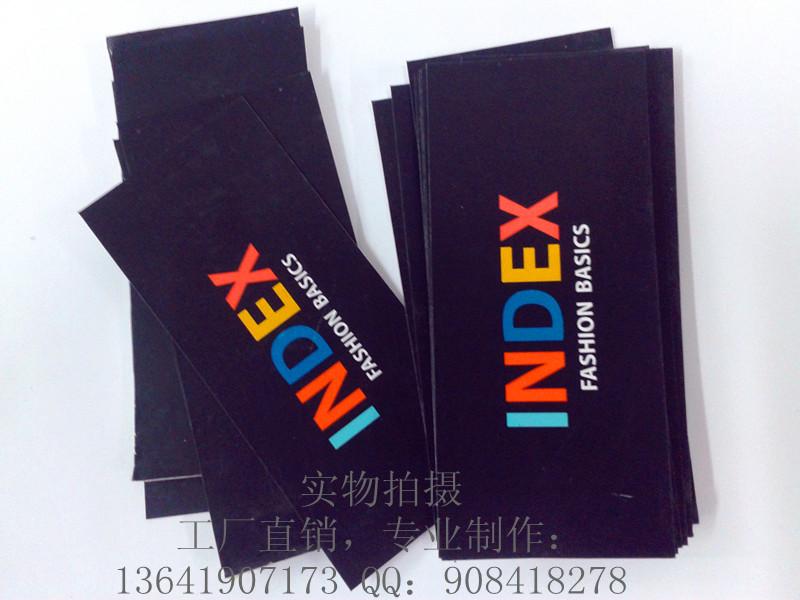 四色吊牌吊卡價格吊牌穿繩直接廠家圖片