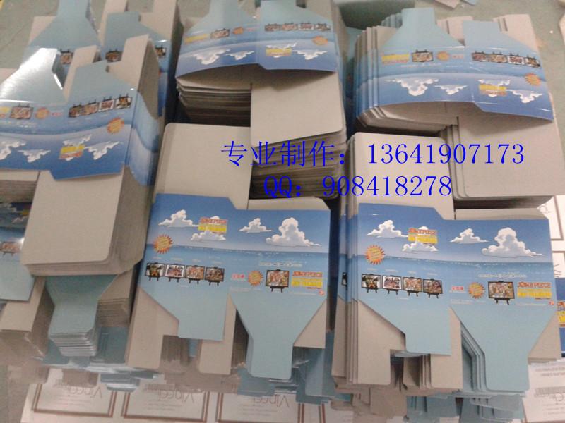 供應(yīng)印刷手提袋(圖）禮盒袋彩盒