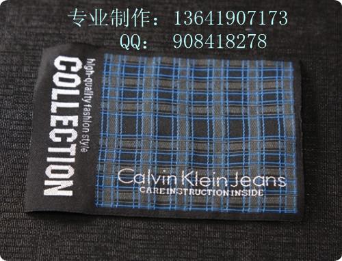 供應(yīng)織標(biāo)織嘜掛牌吊卡