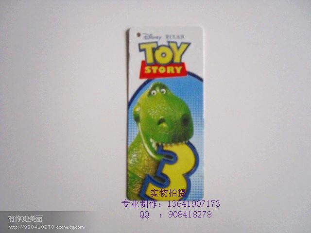 供應(yīng)上海印刷服裝吊牌商標(biāo)