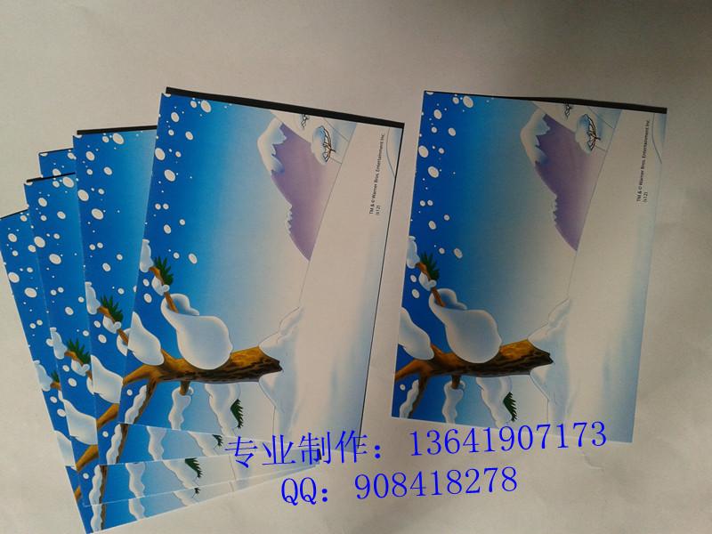 供應(yīng)彩印紙卡彩色紙卡寧波紙卡食品紙卡