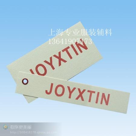 供應(yīng)睡衣吊牌內(nèi)衣掛牌服飾吊卡箱包彩卡