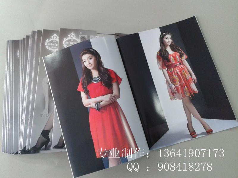 供應上海印刷制作彩卡畫冊樣本