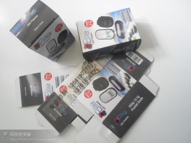 供應(yīng)優(yōu)質(zhì)供應(yīng)廠家上海紙卡印刷彩卡彩盒