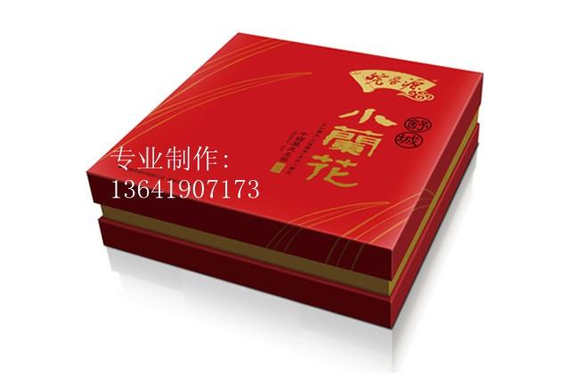 供應(yīng)包裝禮品盒廠家直銷，包裝禮品盒訂制，*惠