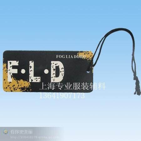 供應(yīng)上海服裝吊牌印刷-13641907173