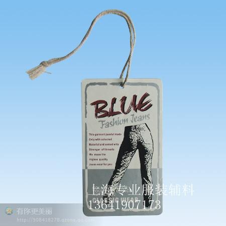 供應(yīng)上海吊牌廠家【定制】膠印吊牌