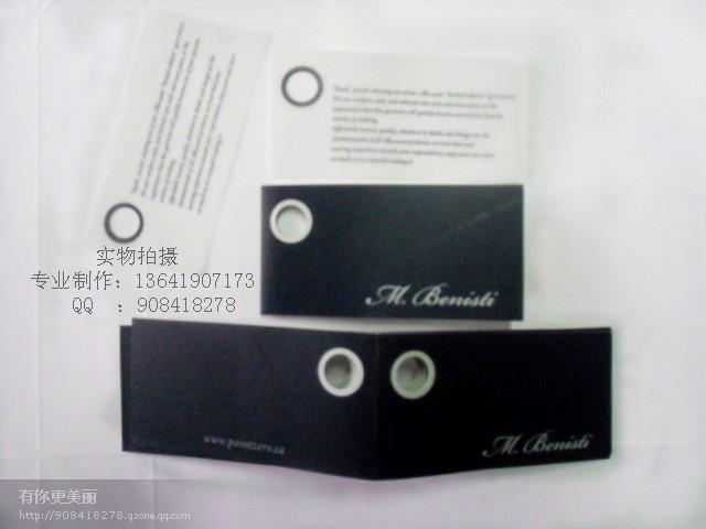 供應(yīng)紙吊牌廠家【供應(yīng)】膠印吊牌制作