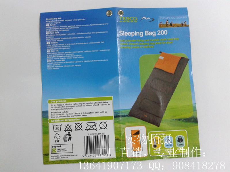 供應(yīng)印刷各類彩色紙標(biāo)簽包裝紙卡彩卡