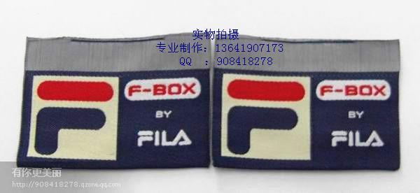 供應(yīng)服裝吊牌13641907173