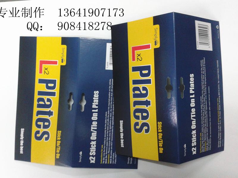 供應(yīng)各種吊牌彩卡