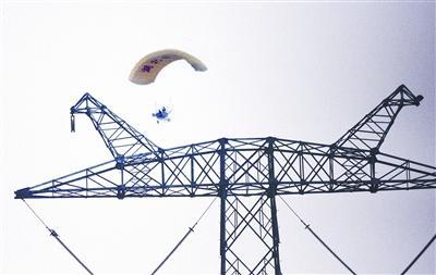 電力架線無人機(jī) 航模飛機(jī)放線架線 架線培訓(xùn)教學(xué)