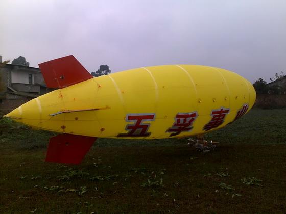 供應(yīng)飛艇放線,無人機(jī)放線,無人機(jī)電力架線