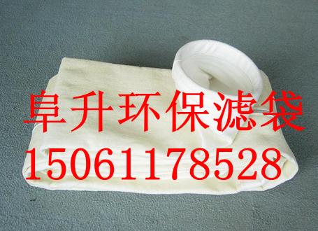 供應除塵濾袋