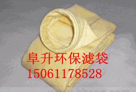供應(yīng)濾袋廠家