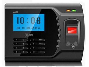 供應(yīng)*機 員工打卡考勤 武漢辦公考勤機 紙卡打卡機