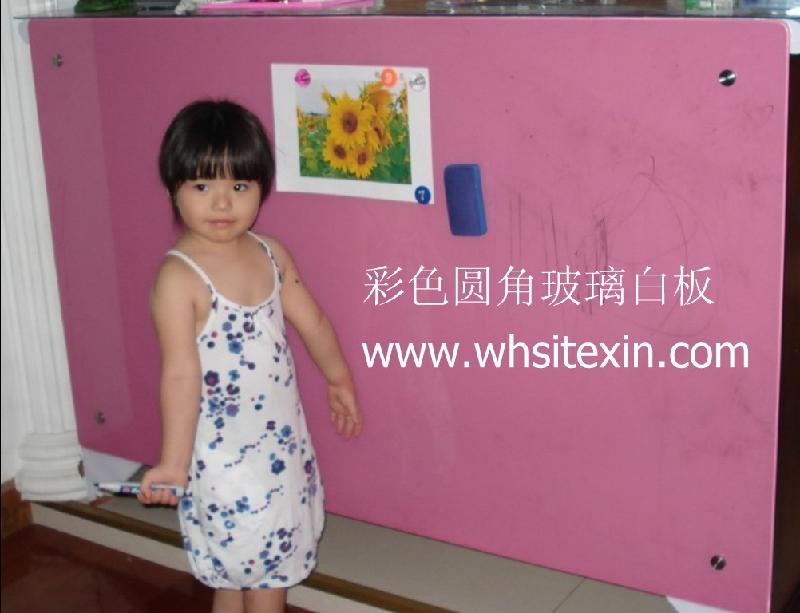 供應玻璃白板 武漢磁性玻璃白板報價 根據(jù)要求定做 教學白板 綠板