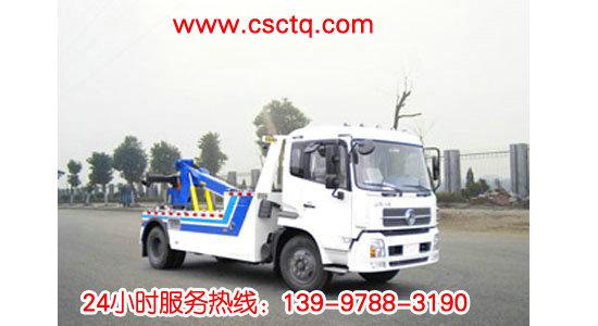東風天錦拖吊連體清障車圖片