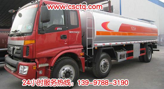 加油車價格加油車圖片加油車送到家圖片
