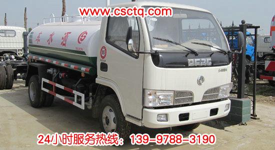 供應(yīng)東風(fēng)福瑞卡灑水車3-5噸推薦型車型