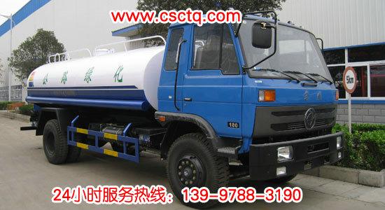 東風153灑水車圖片