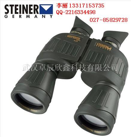 供应视得乐5226夜鹰Nighthunter Xtreme 8x56