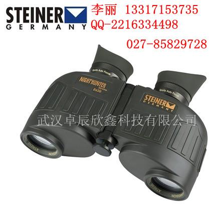 供应双筒望远镜视得乐5216夜鹰Nighthunter XT8x30