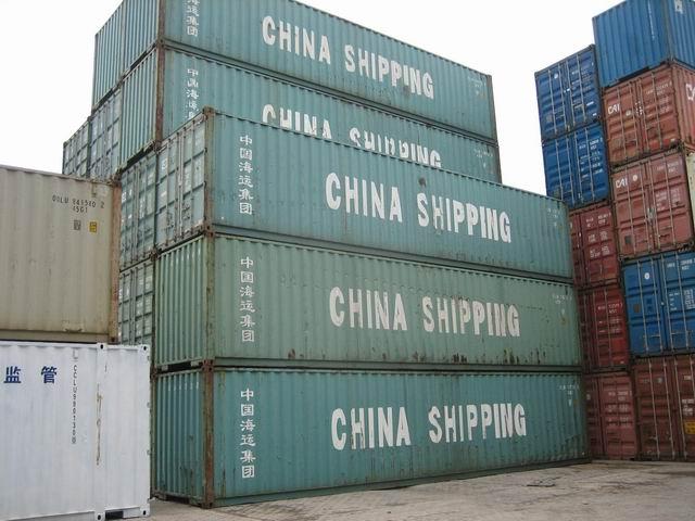 供應(yīng)20尺40昆明集裝箱45尺48冷凍集裝箱