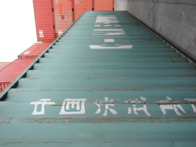 供應昆明二手集裝箱