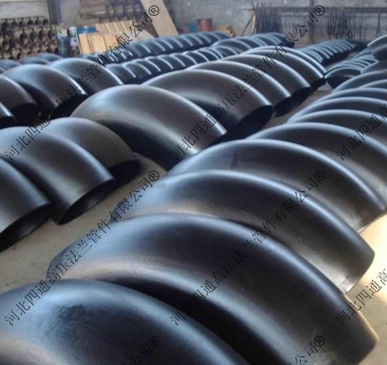 供應(yīng)180°碳鋼彎頭