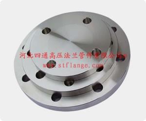 供應(yīng)*盲板法蘭批發(fā)訂做