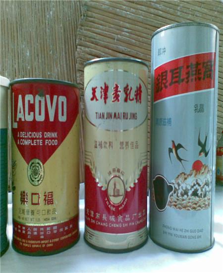 供應(yīng)收藏老盒子/老罐子/老包裝盒