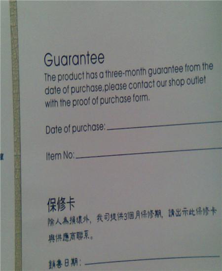 供應(yīng)雙槍煙盒/8支裝超薄煙盒